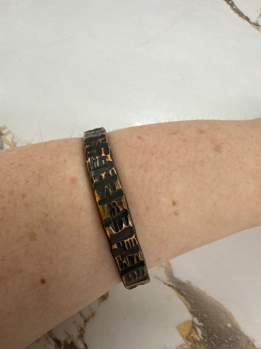 Max copper cuff (men’s)